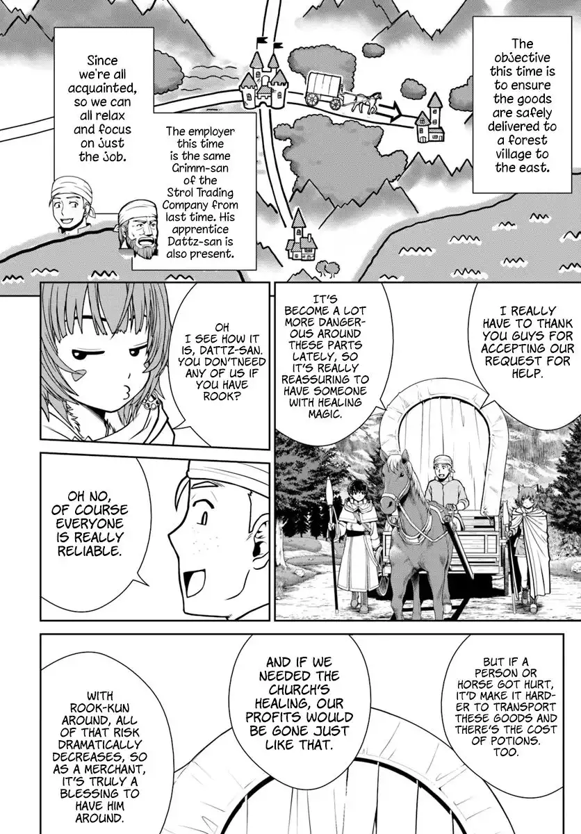 Gokufuri Kyohi Shite Tesaguri Start! Tokka Shinai Healer, Nakama to Wakarete Tabi ni Deru Chapter 9 3